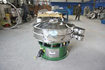 1000型三次元振動篩，產(chǎn)量可達1100kg/h。