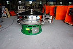 1500型三次元振動篩，產(chǎn)量可達1100kg/h。